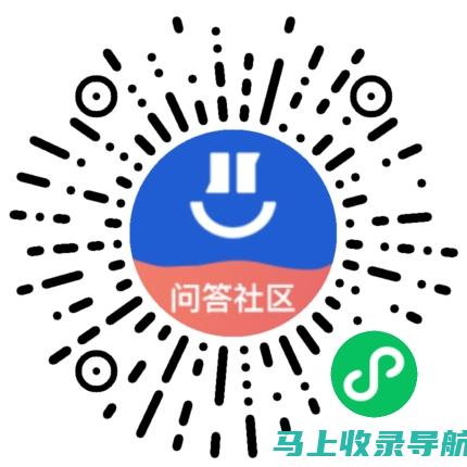 深度解析：免费破解版SEO查询软件与犯罪行为的关联